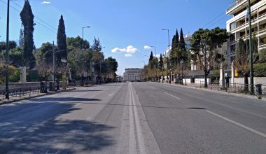 Κυκλοφοριακές ρυθμίσεις το Σάββατο και την Κυριακή στο κέντρο της Αθήνας – Tι θα ισχύει