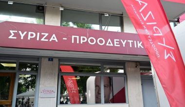 Σε κατάσταση «ασφυξίας» ο ΣΥΡΙΖΑ: Προμηθευτές κινούνται κατά των λογαριασμών του κόμματος