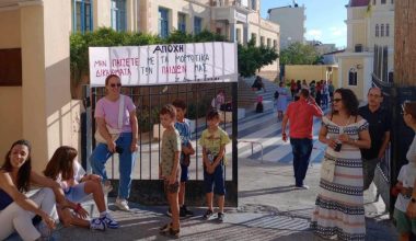 Σητεία: Κλειστά τα δημοτικά σχολεία – Οι γονείς διαμαρτύρονται για τις συγχωνεύσεις τμημάτων