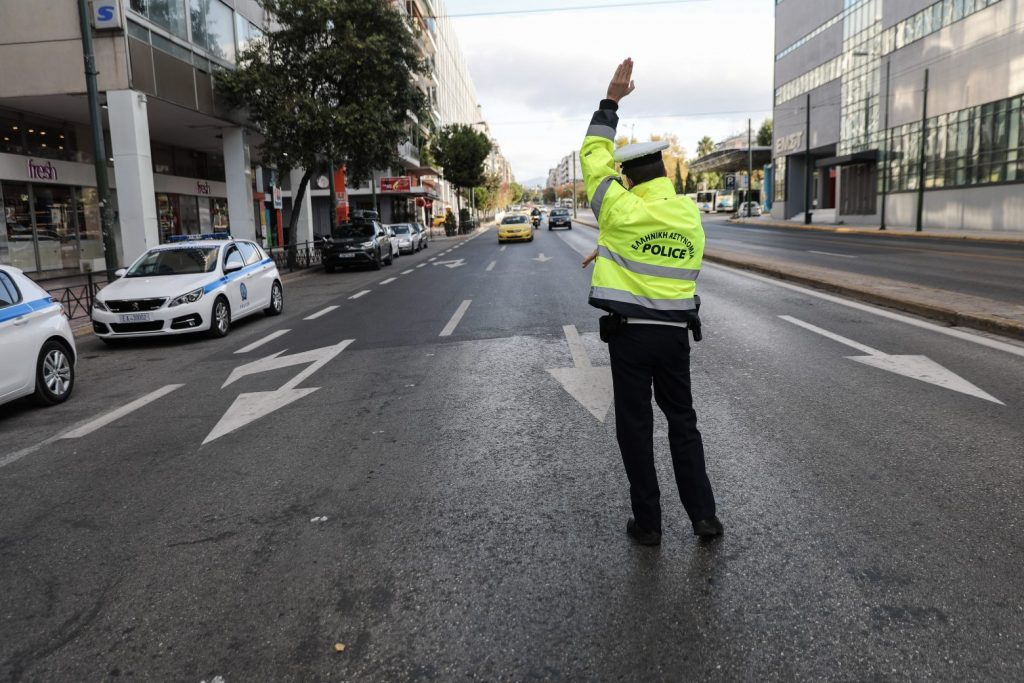 Κυκλοφοριακές ρυθμίσεις το Σαββατοκύριακο στο κέντρο της Αθήνας με αφορμή την Παγκόσμια ημέρα χωρίς αυτοκίνητο