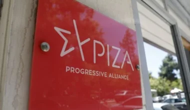 ΣΥΡΙΖΑ: Συνεδριάζει εν μέσω «εμφυλίου πολέμου» η Κεντρική Επιτροπή