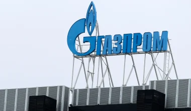 Η ρωσική Gazprom ανακοίνωσε ότι συνεχίζει να διοχετεύει φυσικό αέριο στην Ευρώπη μέσω της Ουκρανίας