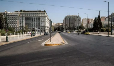 Κυκλοφοριακές ρυθμίσεις στο κέντρο της Αθήνας για την παγκόσμια ημέρα χωρίς αυτοκίνητο