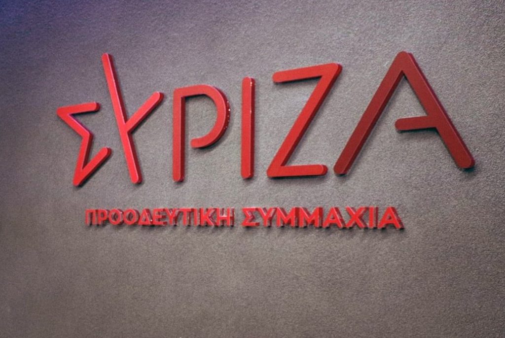 ΣΥΡΙΖΑ: Η μεγαλύτερη νομαρχιακή επιτροπή ζητά άμεση επιστροφή Κασσελάκη στα καθήκοντά του