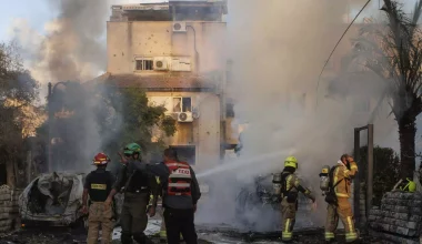 Πυρά στη Ναζαρέτ από αραβική οργάνωση στο Ιράκ  – Εκτόξευσαν πυραύλους cruise