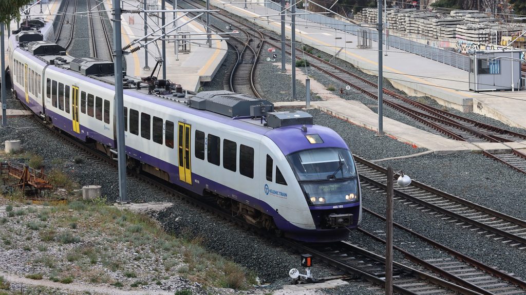 Hellenic Train: Οι ακυρώσεις και τροποποιήσεις δρομολογίων που θα ισχύσουν λόγω της απεργίας