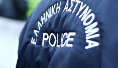 Ραφήνα: Σε τροφοδοτικό φόρτισης μπαταρίας ηλεκτρικού οχήματος εντοπίστηκαν 920 γραμμάρια κοκαΐνης