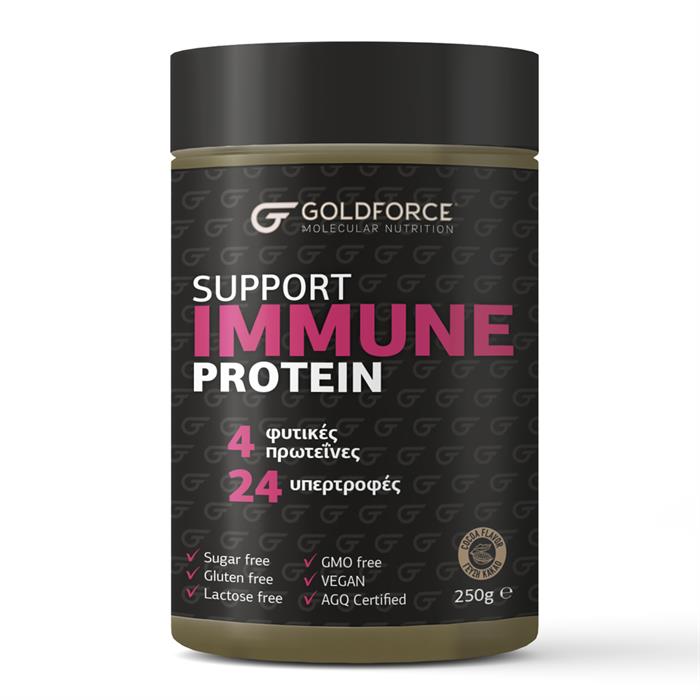 Support Immune Protein