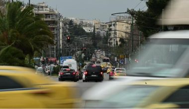 Ποιοι δρόμοι θα κλείσουν την Πέμπτη στην Αθήνα λόγω του εορτασμού του πολιούχου άγιου της πόλης