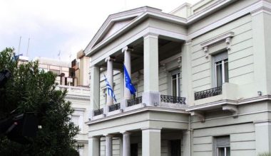 Ενεργοποιεί τη Μονάδα Διαχείρισης Κρίσεων το Ελληνικό Υπουργείο Εξωτερικών