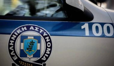 Βόλος: Συνελήφθη ο άνδρας που μαχαίρωνε αδέσποτα ζώα – «Καμπάνα» 100.000 ευρώ