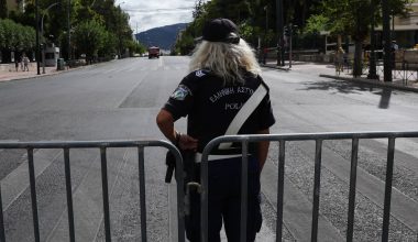 Κυκλοφοριακές ρυθμίσεις στο κέντρο της Αθήνας σήμερα – Ποιοι δρόμοι κλείνουν