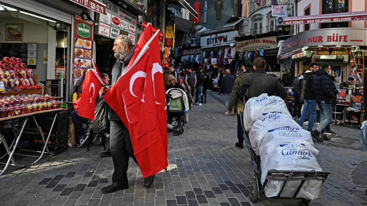 Ο πληθωρισμός στην Τουρκία αυξήθηκε στο 2,97% από 2,47% τον Αύγουστο