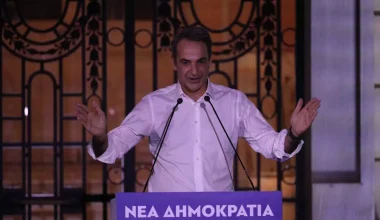 Κ.Μητσοτάκης από Ρηγίλλης: «Σας καλώ να τιμήσετε όλους τους αρχηγούς παρόντες και απόντες»