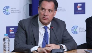 Α.Γεωργιάδης για απουσία Καραμανλή – Σαμαρά από την εκδήλωση της ΝΔ: «Δεν υπάρχει πρόβλημα ενότητας»