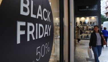 Black Friday 2024: Πότε πέφτει φέτος η μέρα των μεγάλων εκπτώσεων