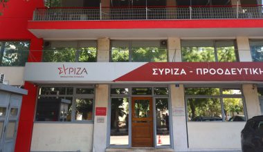 ΣΥΡΙΖΑ: Ένταση στην ΚΕ με τους οπαδούς του Σ.Κασσελάκη – Απουσιάζει ο ίδιος