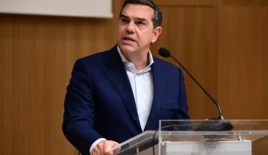 intsipras: Ντεμπούτο για το σάιτ του Ινστιτούτου του Α.Τσίπρα