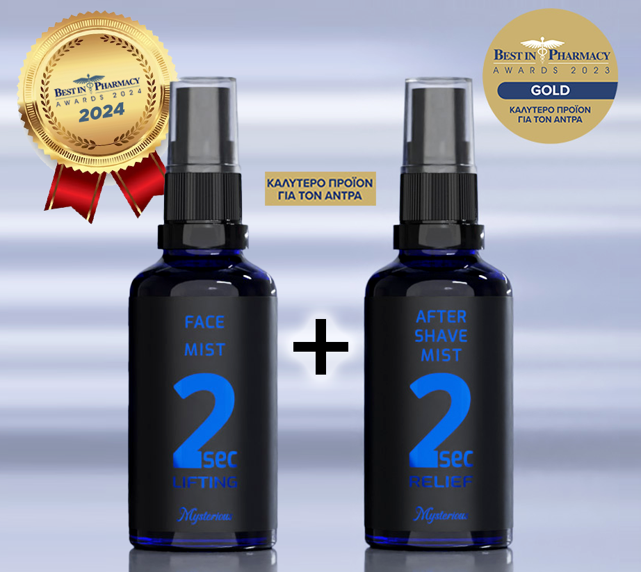 After Shave Mist & Face Mist Lifting σε προσφορά: Τα βραβευμένα προϊόντα που μεταμορφώνουν την επιδερμίδα σας!