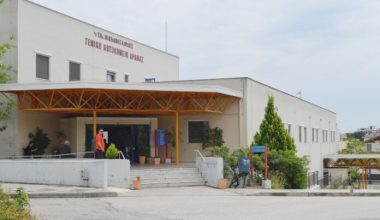 Συνεχείς παραιτήσεις στο Γενικό Νοσοκομείο Δράμας – Η επιστολή τον γιατρών στον Άδωνι Γεωργιάδη