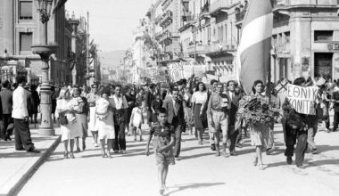 Όλα τα σημαντικά γεγονότα που συνέβησαν σαν σήμερα 12 Οκτωβρίου