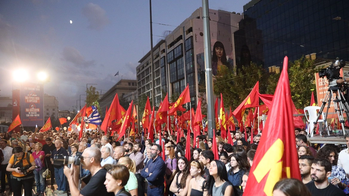 Αθήνα: Κυκλοφοριακές ρυθμίσεις στο κέντρο λόγω συλλαλητηρίου – Έκλεισε η Πανεπιστημίου