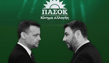 Εσωκομματικές εκλογές ΠΑΣΟΚ: Το πρώτο αποτέλεσμα από το Μεγανήσι