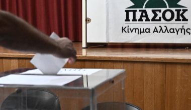 ΠΑΣΟΚ: Ο Ανδρέας Παπανδρέου έλαβε… ψήφο και στον β’ γύρο των εσωκομματικών εκλογών και το ψηφοδέλτιο έκανε «θραύση»