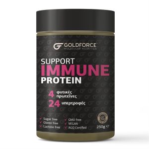 Support Immune Protein