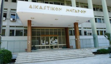 Λάρισα: Ποινή κάθειρξης 170 ετών σε διακινητή παράνομων αλλοδαπών