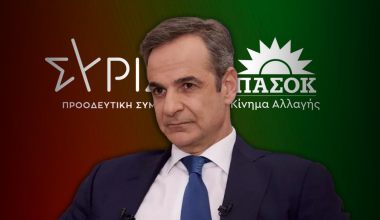 Η κυβέρνηση έκρυψε τα προβλήματά της πίσω από την άθλια εικόνα του ΣΥΡΙΖΑ και τις εκλογές του ΠΑΣΟΚ αλλά η «θύελλα» πλησιάζει