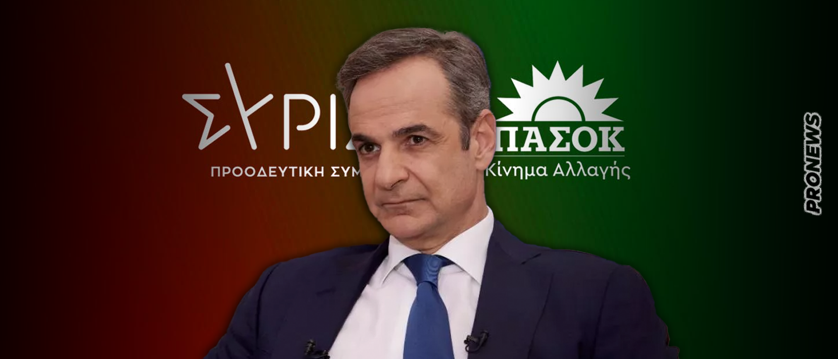 Η κυβέρνηση έκρυψε τα προβλήματά της πίσω από την άθλια εικόνα του ΣΥΡΙΖΑ και τις εκλογές του ΠΑΣΟΚ αλλά η «θύελλα» πλησιάζει