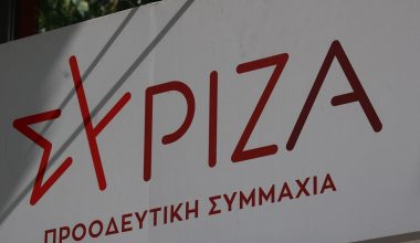 Ένταση στον ΣΥΡΙΖΑ Καλλιθέας: Αποδοκιμασίες και προπηλακισμοί ανάμεσα σε οπαδούς του Σ.Κασσελάκη και σε αυτούς της πλειοψηφίας