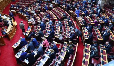 Άρση ασυλίας για  Στίγκα, Φλώρο, Βαλτογιάννη και Τζανακόπουλο αποφάνθηκε η Βουλή