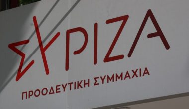 «Εμφύλιος πόλεμος» στο ΣΥΡΙΖΑ – Οι τοποθετήσεις στελεχών στην Πολιτική Γραμματεία