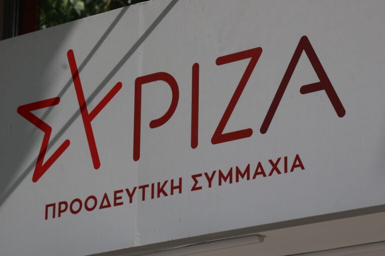 «Εμφύλιος πόλεμος» στο ΣΥΡΙΖΑ – Οι τοποθετήσεις στελεχών στην Πολιτική Γραμματεία