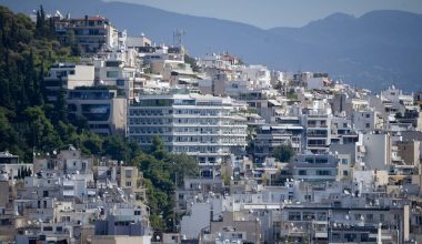 Αλλάζουν οι τιμές ζώνης στα ακίνητα: Αυτές είναι οι περιοχές που θα επηρεαστούν