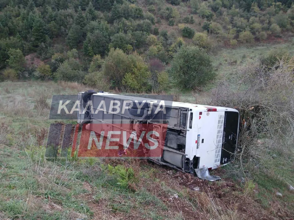 Έπεσε σε χαράδρα στα Καλάβρυτα λεωφορείο των ΚΤΕΛ που μετέφερε μαθητές