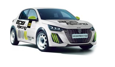 Peugeot 208 Racing: Το πνεύμα των 205 και 106 Rallye ζει ακόμα