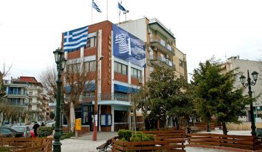 Δήμος Λαγκαδά: Εφιστά την προσοχή των προμηθευτών του εξαιτίας προσπαθειών τηλεφωνικής απάτης