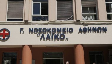 Ασθενής έβαλε φωτιά σε δωμάτιο του «Λαϊκού» νοσοκομείου