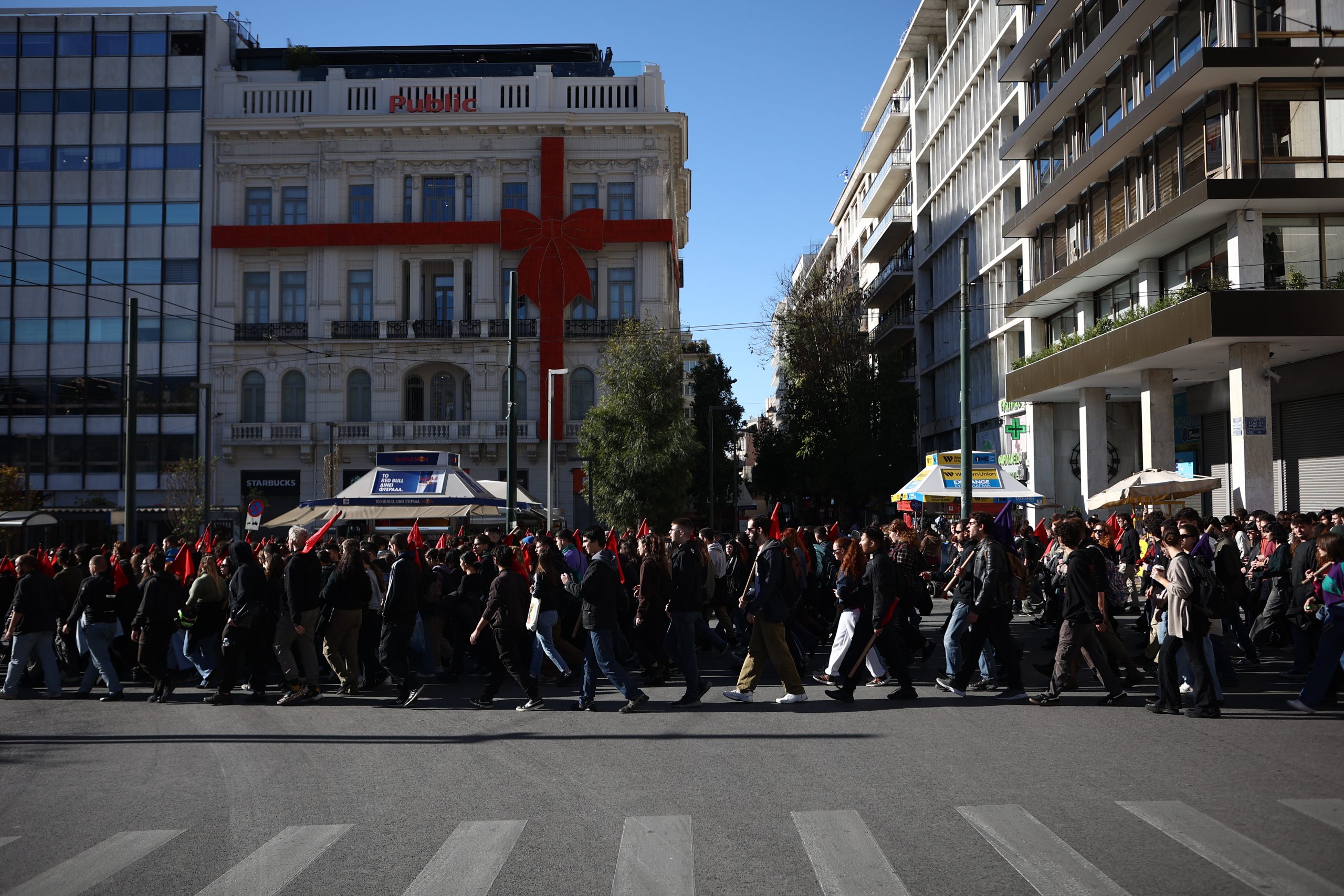 Κέντρο Αθήνας: Κυκλοφοριακές ρυθμίσεις λόγω προγραμματισμένων συγκεντρώσεων εργαζομένων