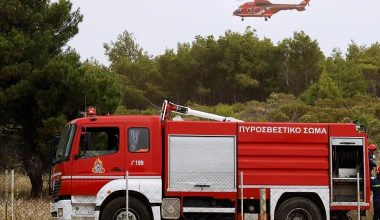 Κρήτη: Φωτιά σε δύσβατη περιοχή στις Γωνιές Μαλεβιζίου