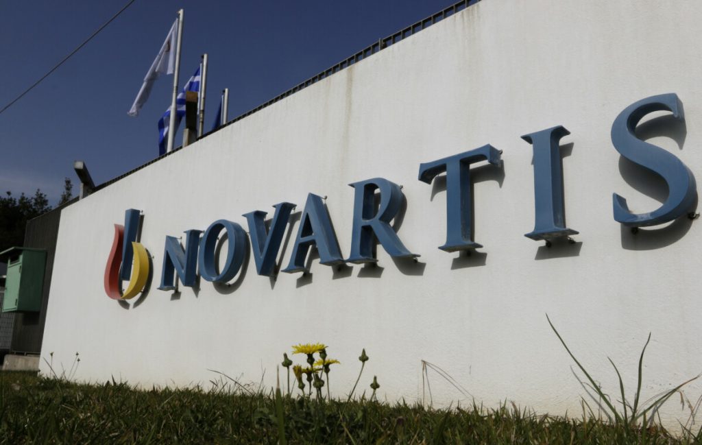 Novartis: Αποκαλύφθηκαν τα ονόματα των προστατευόμενων μαρτύρων