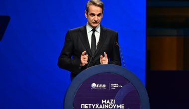 Κ.Μητσοτάκης στον ΣΕΒ: «Η Ελλάδα του 2024 δεν έχει καμία σχέση με την Ελλάδα του 2019»