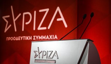 ΣΥΡΙΖΑ για εγκαίνια Σ.Κασσελάκη: «Άλλο κτίριο, άλλο μητρώο, άλλο κόμμα – Δεν θα τον ακολουθήσουμε σε αυτό τον κατήφορο»