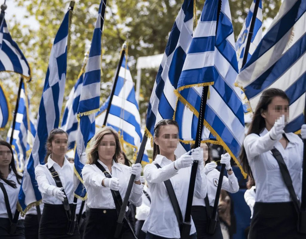 Κυκλοφοριακές ρυθμίσεις: Ποιοι δρόμοι θα είναι κλειστοί σε Αθήνα και Πειραιά την 28η Οκτωβρίου