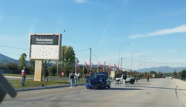 Θανατηφόρο τροχαίο στην Ε.Ο. Ιωαννίνων-Αθηνών: Ένας νεκρός και δύο τραυματίες ύστερα από σύγκρουση δύο ΙΧ