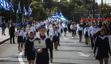 28η Οκτωβρίου: Κυκλοφοριακές ρυθμίσεις σε Αθήνα και Πειραιά – Πώς θα κινηθούν μετρό και τραμ