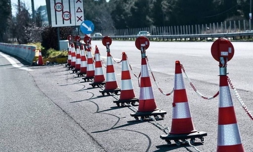 Κυκλοφοριακές ρυθμίσεις στην Εθνική Οδό Αθηνών – Κορίνθου στο ύψος των διοδίων της Ελευσίνας από τις 29 Οκτωβρίου